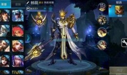 王者荣耀英雄爆料最新,神秘力量觉醒，战局风云再起！