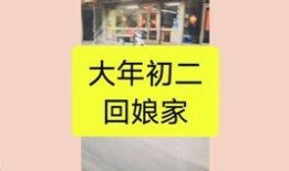 冰美式爆料视频,幕后真相大起底