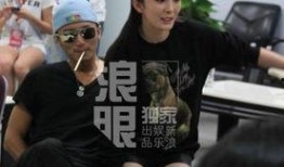 娱乐圈爆料三小只恋情,甜蜜互动引粉丝热议