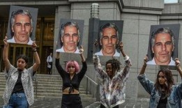 爱泼斯坦最新爆料,揭开隐秘世界的黑暗面